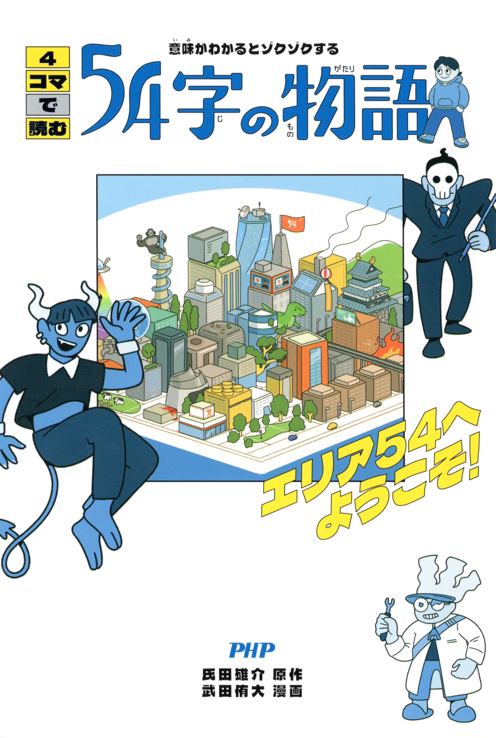 ゴア短編映画 アンソロジー10本　ヤンカオス　ゴア映画 田*田様 ゴア短編映画 アンソロジー10本 ヤンカオス ゴア映画