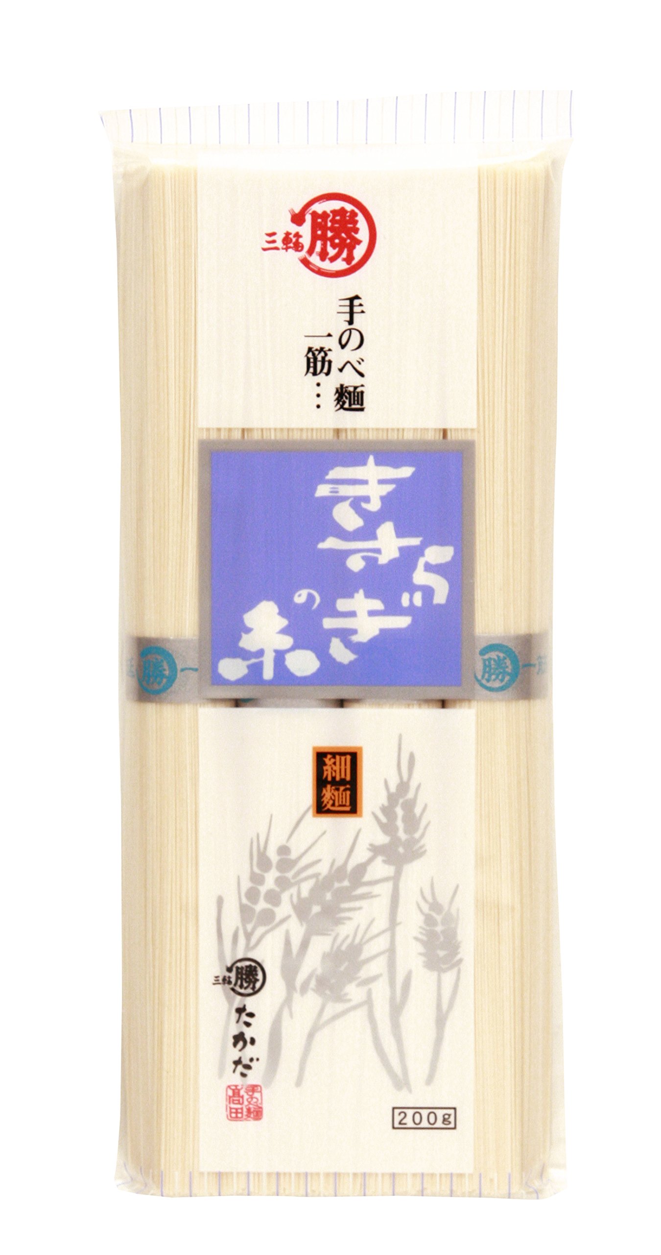 200gX5 Bags Yarn Circle wins Takada Shop Kisaragi