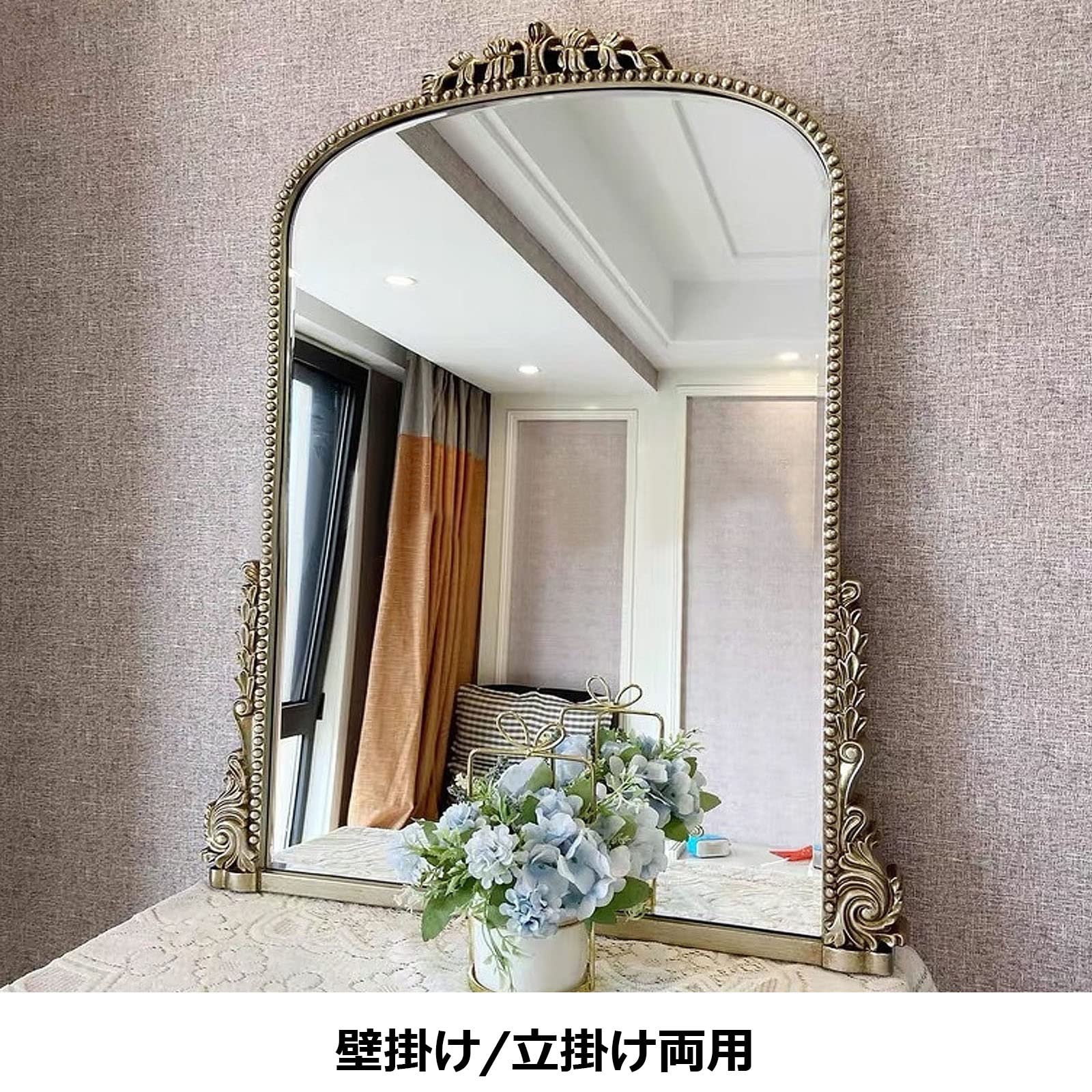 ビンテージ ミラー④ 鏡 アンティーク調 ウォールミラー 壁掛け 大型 美容室 楽天市場】ミラー アンティーク 壁掛け 鏡 美容室 サロン 仕様