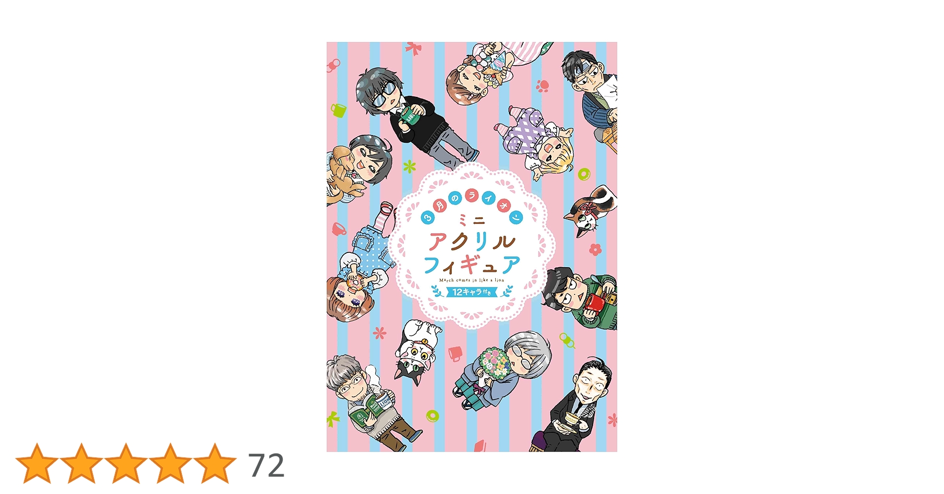 81sDJKlj6sL.jpg_BO30,255,255,