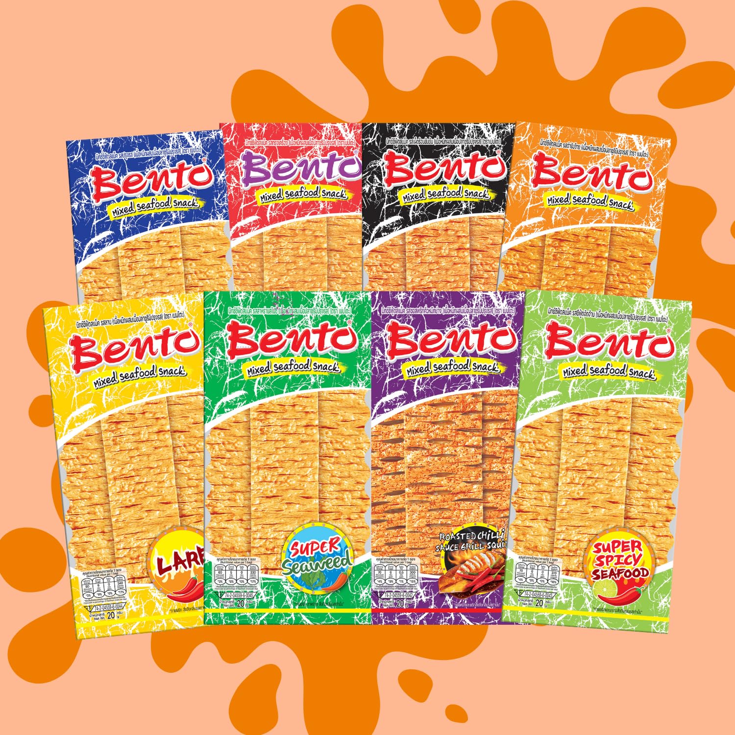 BENTO - Snack de Calamar Larb - 1 X 20 GR