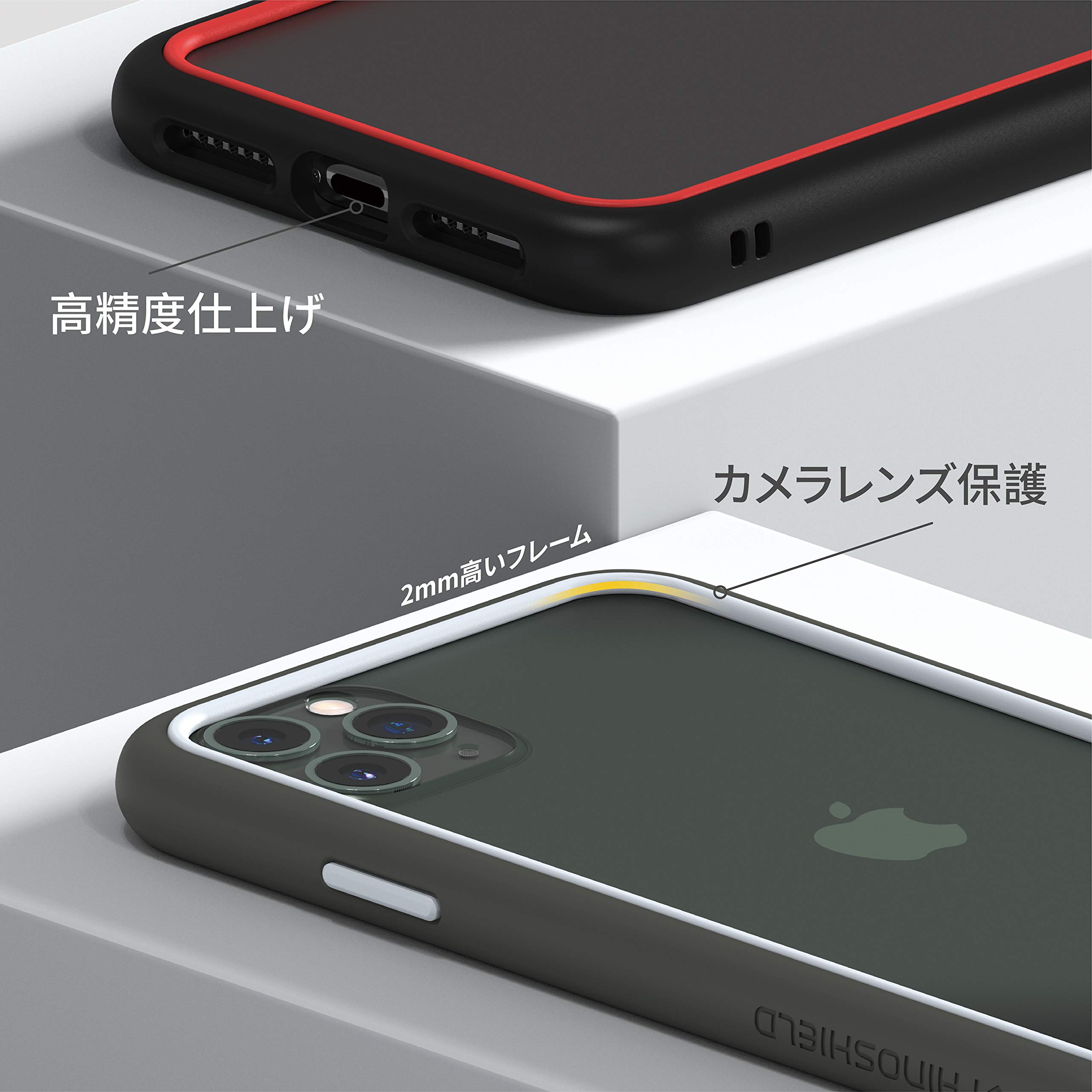 Amazon.co.jp: RhinoShield iPhone 11 Pro Max CrashGuard NXバンパー