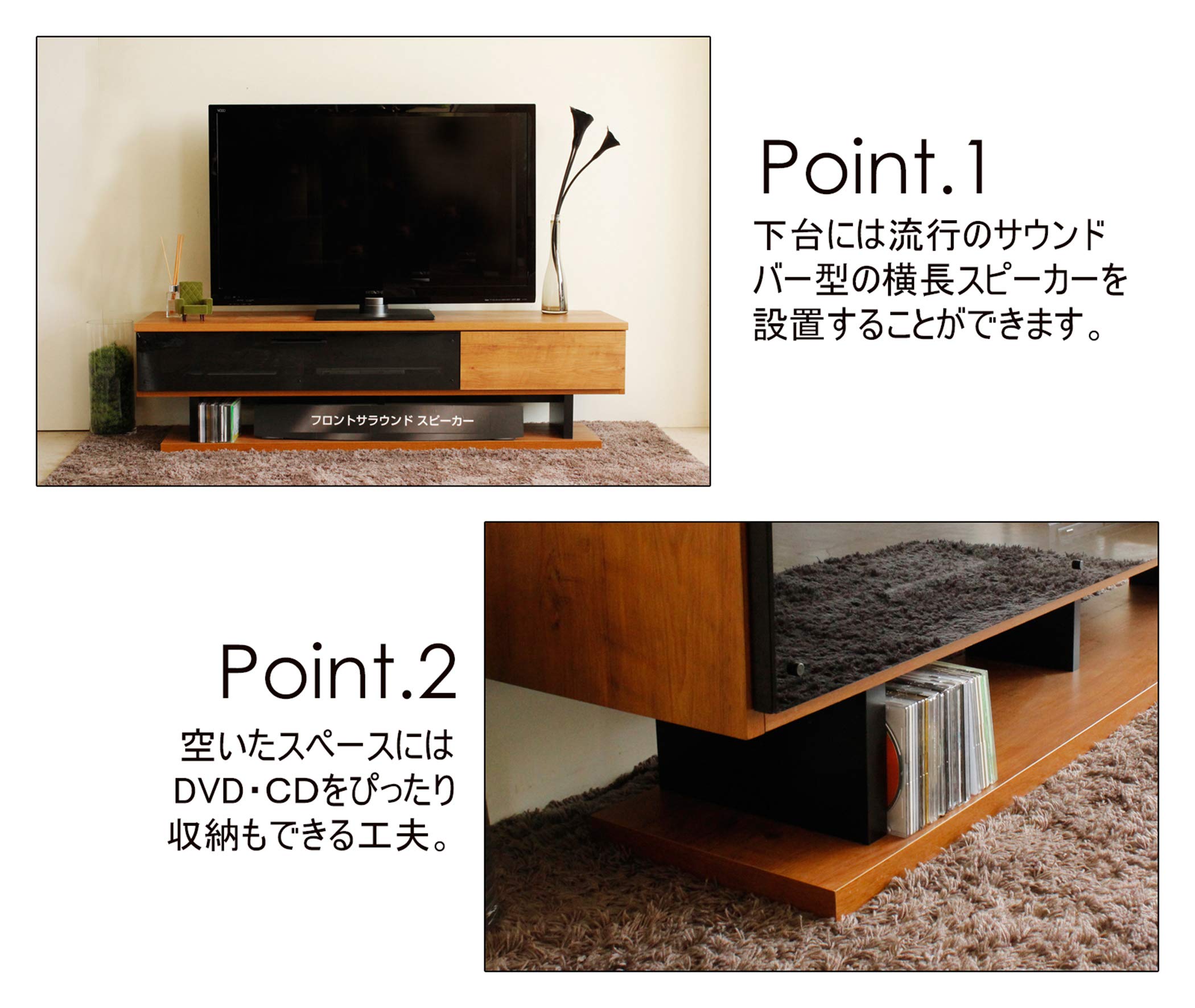 東馬家具 TVボード 幅160cm ネイツ ローボード テレビ台 d4647 Amazon｜大川家具 東馬 ローボード ネイツ 160cm幅｜ローボード