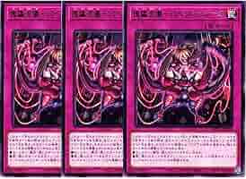 【PSA10】【世界に3枚】遊戯王　デッド・シャーク　BOOSTER２ PSA10】【世界に3枚】遊戯王 デッド・シャーク BOOSTER2 Amazon