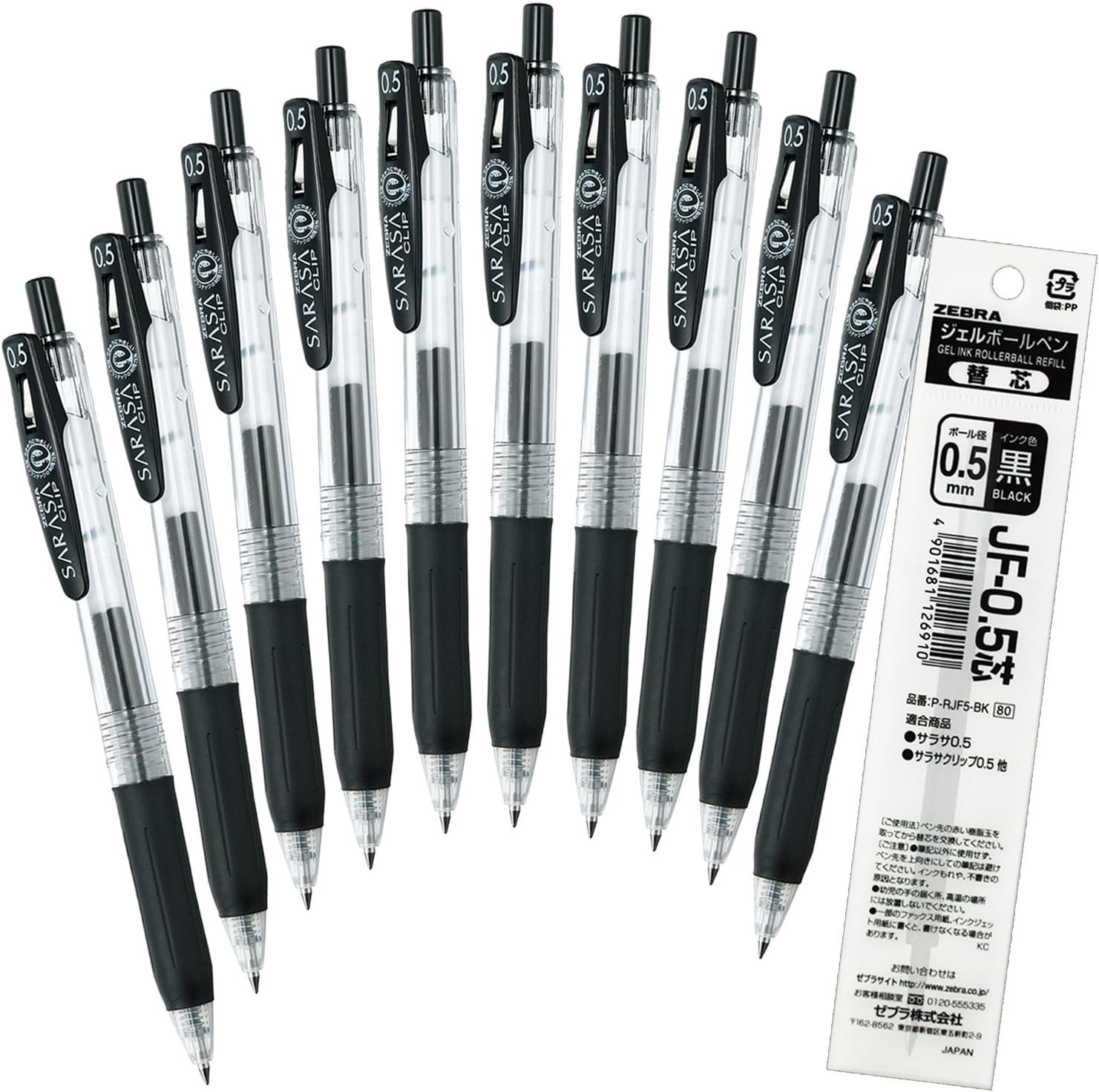 Zebra Sarasa Clip 0.5mm Black, JJ15-BK, Pack of 10 Pens, With One Refill (Japan Import)