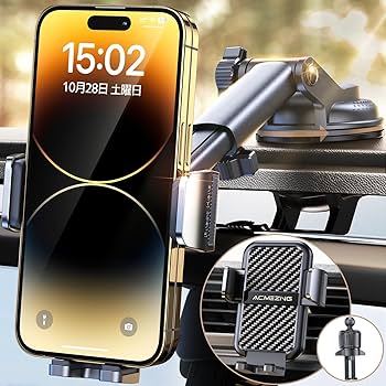 Amazon.co.jp: スマホホルダー 車 ACMEZING スマホスタンド Amazon.co.jp: スマホホルダー 車 ACMEZING スマホスタンド