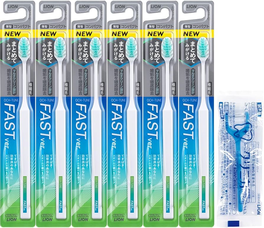 OCH-TUNE（オクチューン）歯ブラシ FASTとSLOW2本セット Amazon.co.jp: OCH-TUNE(オクチューン) ハブラシ FAST 歯ブラシ