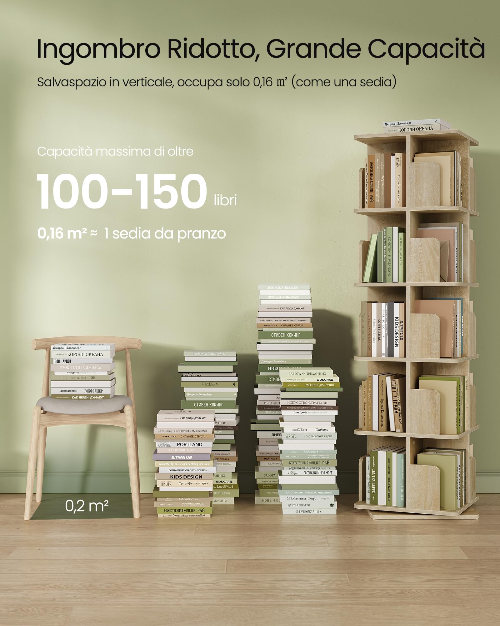 EUGAD Libreria Girevole a 5 Livelli, Libreria Alta e Stretta, Scaffale d'Angolo a Pavimento, Scaffale Girevole per Libri, Rovere Chiaro