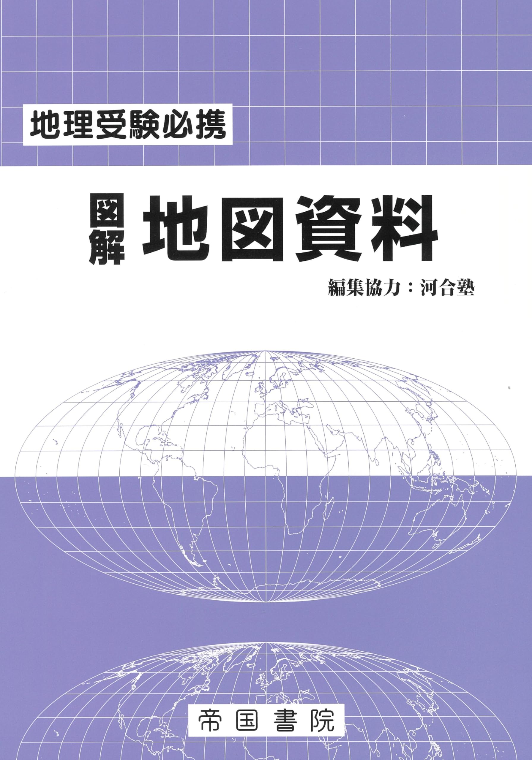 81sDsARL-2L.jpg