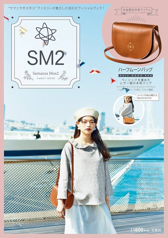 ヨーグモスの意志 日本語版 2枚セット ヨーグモスの意志 日本語版 2枚セット Amazon | 日本語版