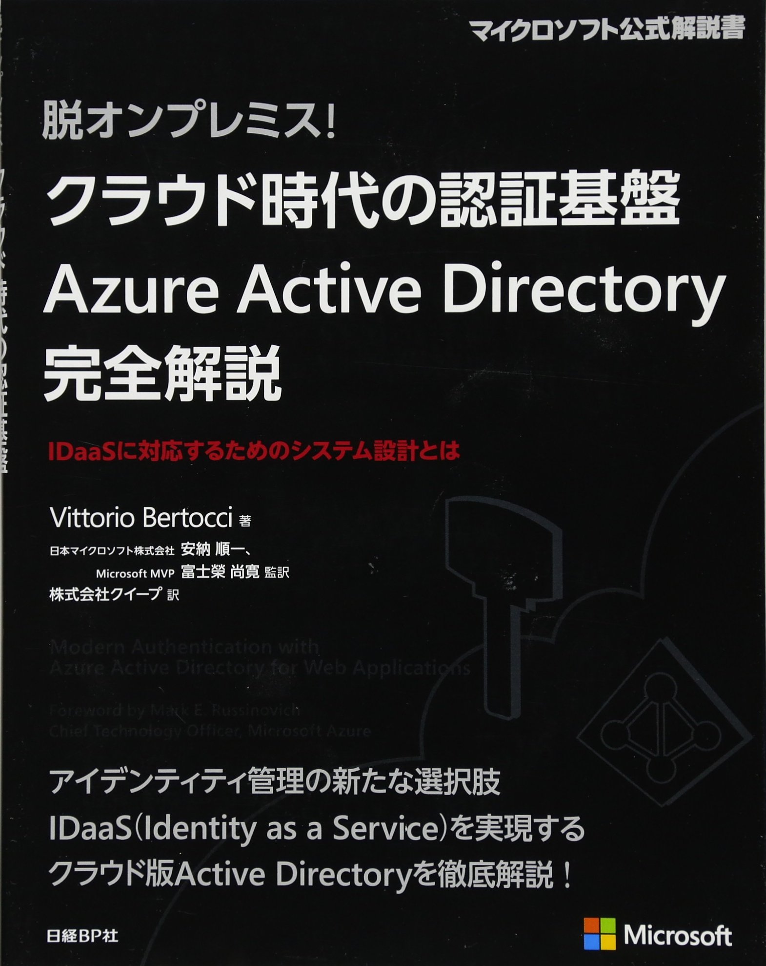 あい@コメント無し即購入⭕️ 尃用ADVANCE ディスク式MTB動作確認済 GT（ジーティー）2026年モデル AGGRESSOR EXPERT （アグレッサー