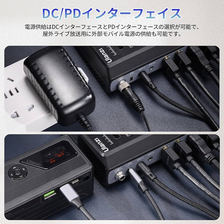 Ulanzi ビデオスイッチャー DD002 HD Amazon.co.jp: Ulanzi ビデオスイッチャー ライブプロダクション