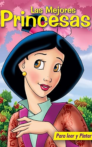 Libros para Niños LAS PRINCESAS DE LOS CUENTOS Libros para colorear, pintar y jugar. (Spanish Edition)