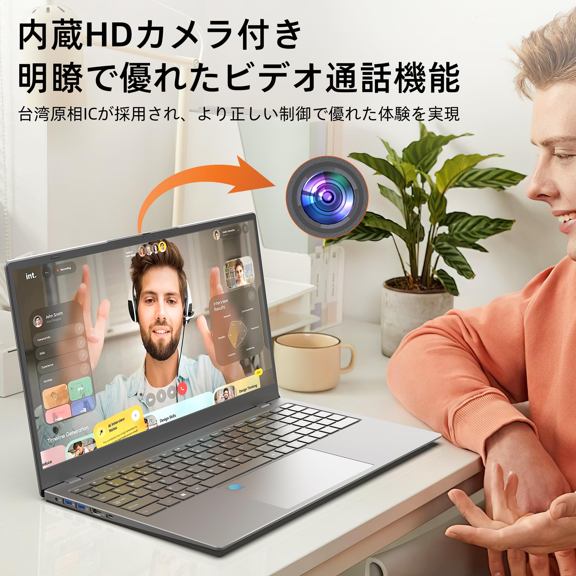 Amazon.co.jp: Dobios ノートパソコン 軽量 第10世代インテル Core i5 
