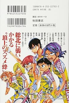 81sEYcz00KL._AC_UF350,