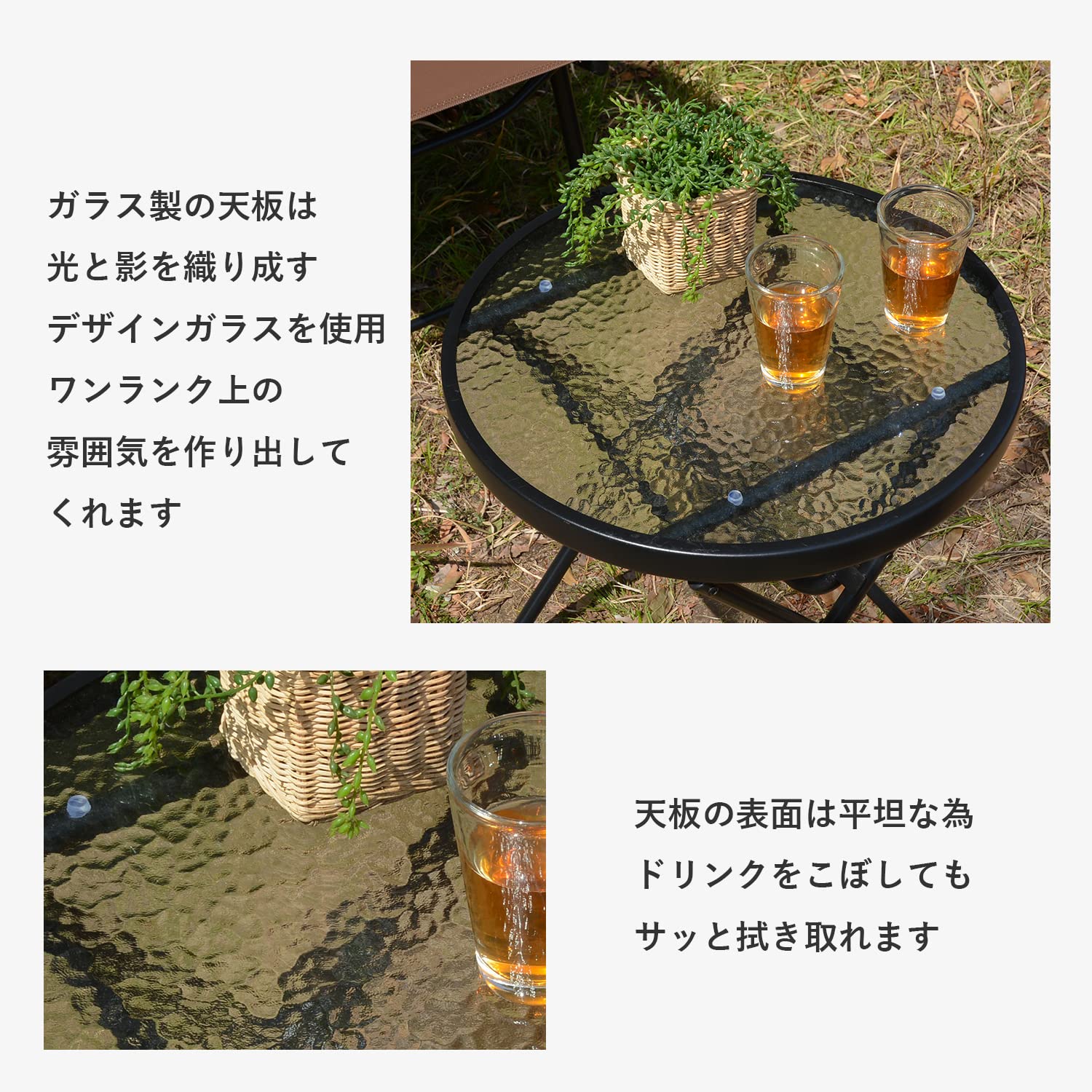 Amazon|萩原 ガーデンテーブルセット ガーデンセット 椅子 2脚 Amazon|萩原 ガーデンテーブルセット ガーデンセット 椅子 2脚