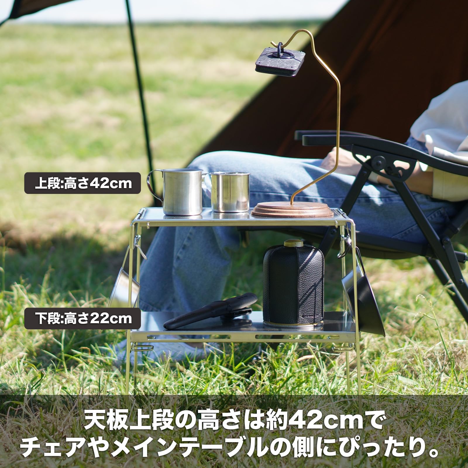 Amazon.co.jp: RcrCamp IGT互換 ステンレスデュアルテーブル 耐熱