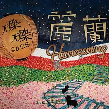 麗蘭　年末 磔磔 BEST SELECTION LIVE 2016-2019 81sEnfayQdL._UF350,350_QL50_.jpg