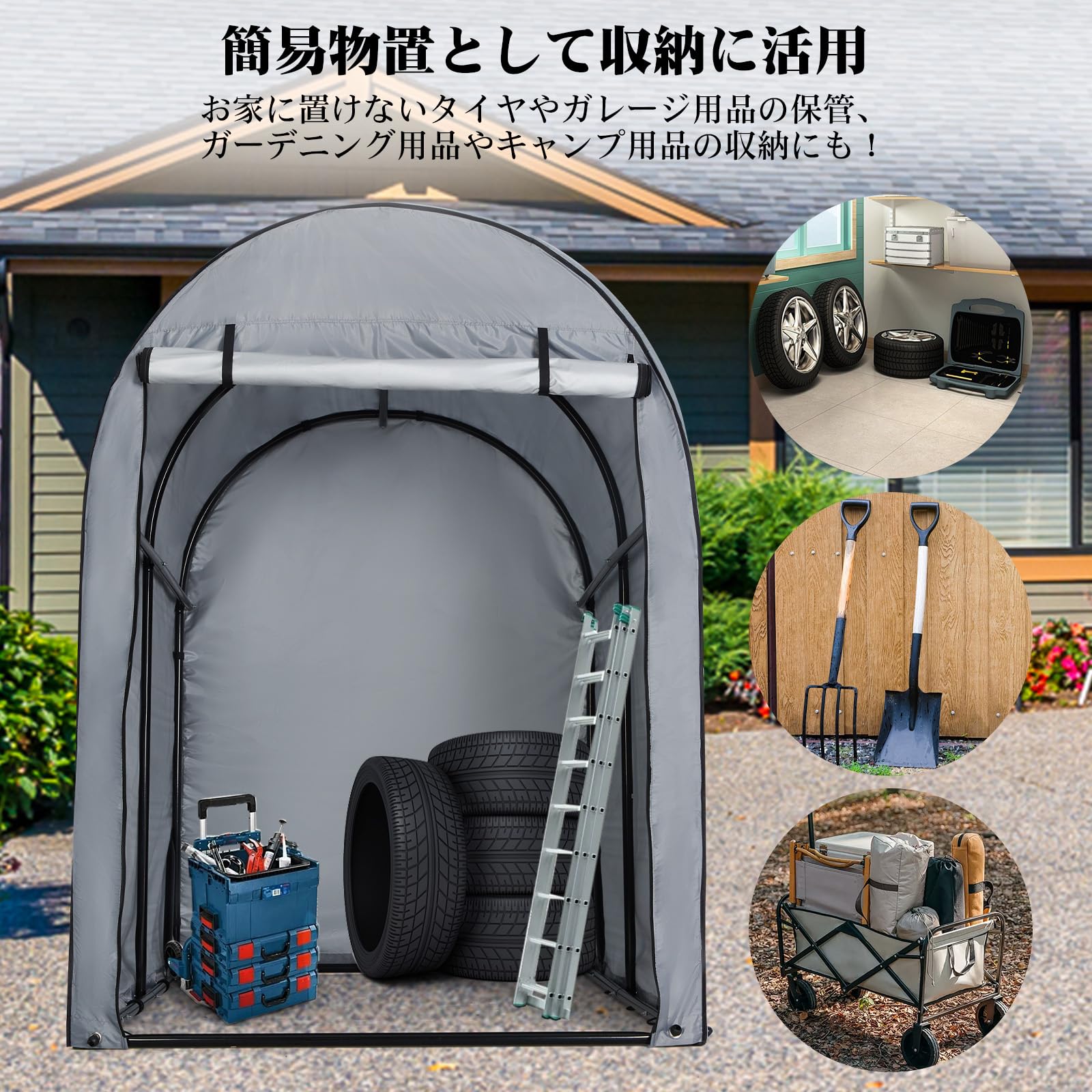 即発送‼️即決大歓迎‼️2台用 サイクルポート 防水 ヤフー1位