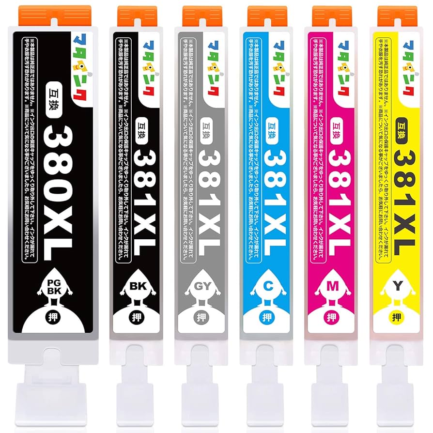 使用済みインクカートリッジ Amazon.co.jp: LxTek IC6CL80L 互換インクカートリッジ エプソン