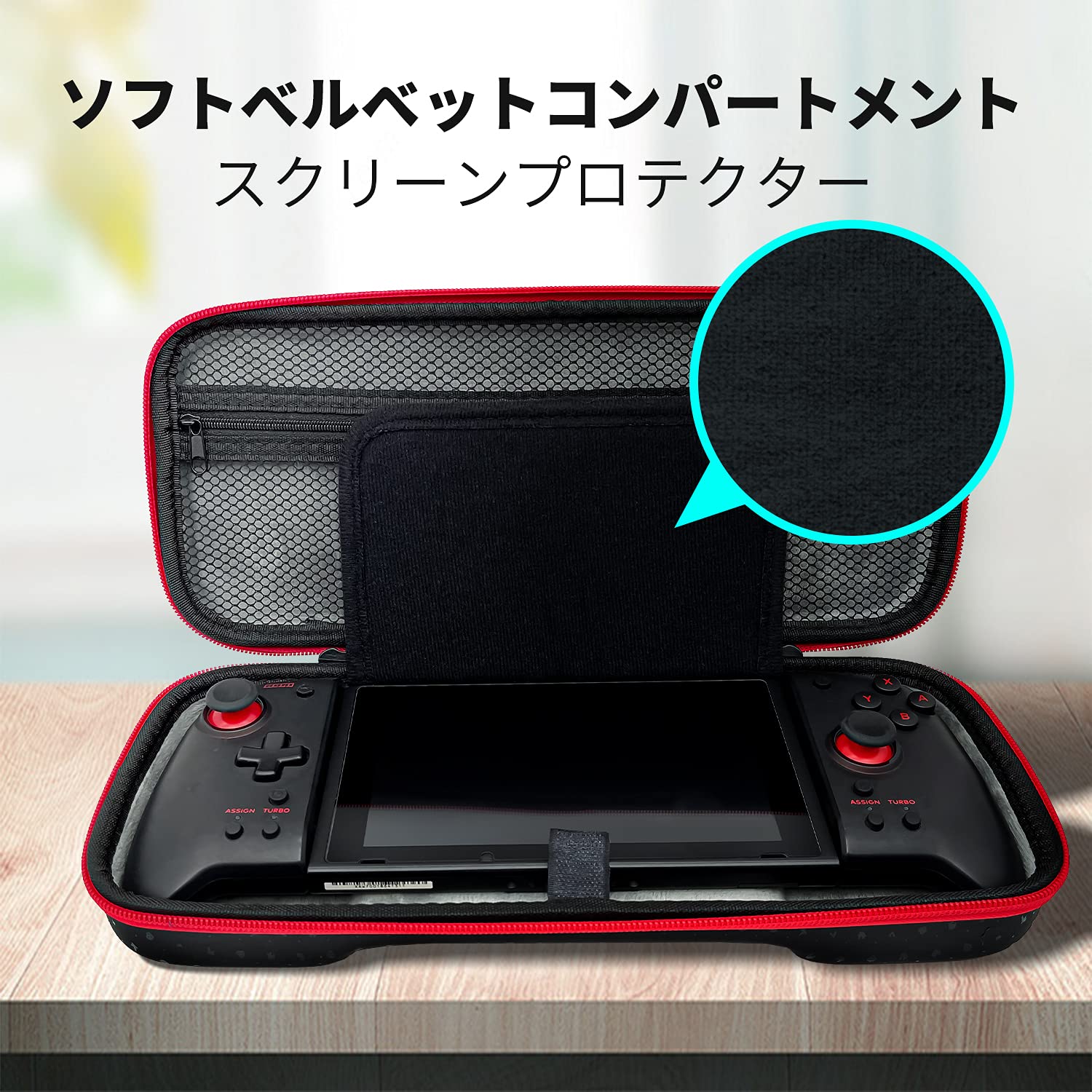 Amazon.co.jp: グリップコントローラー ケース、収納ケース ホリ