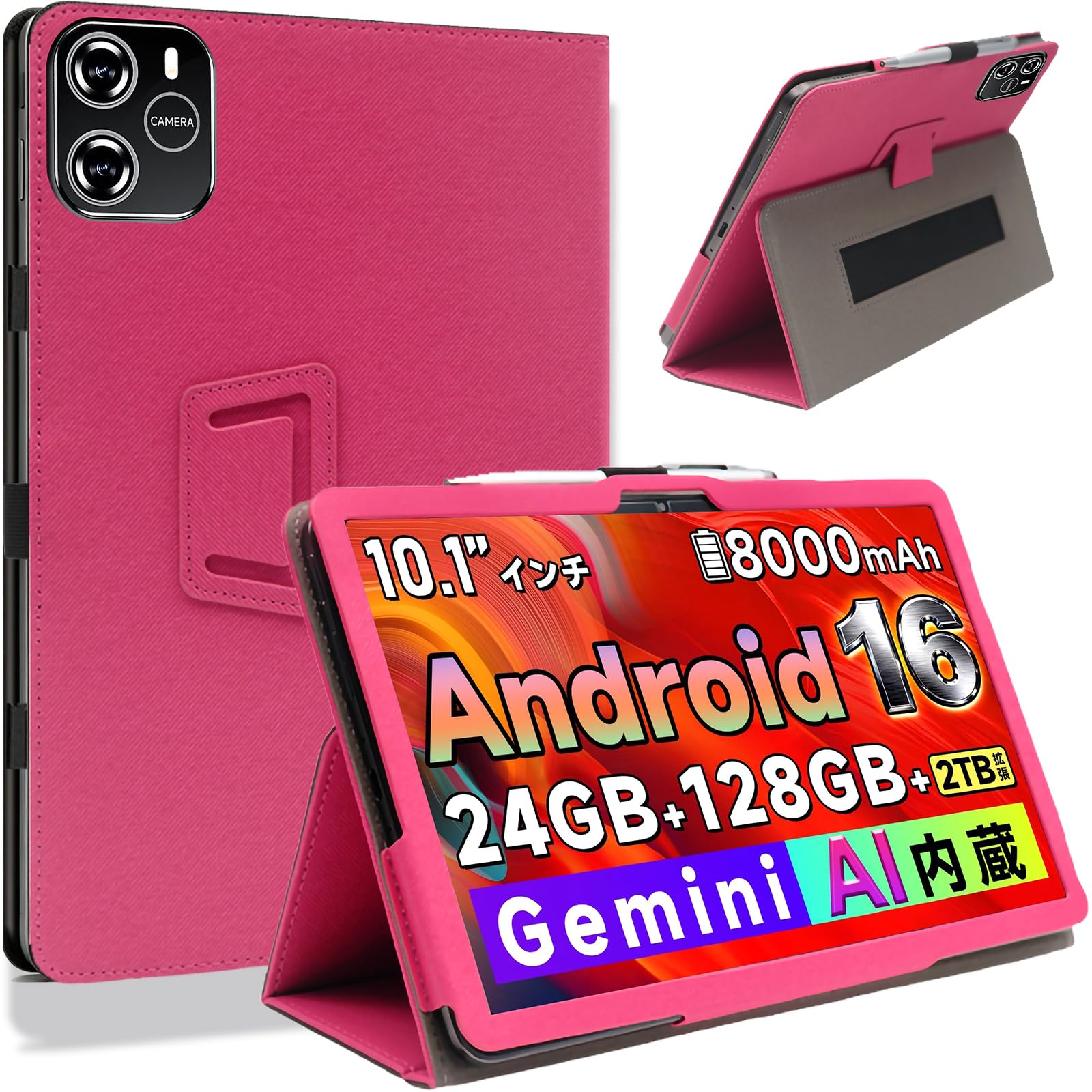 Android16タブレット　TechZen【専用ケース付き】 Amazon.co.jp: HEFENGKU TechZen タブレットケース Android16 10.1