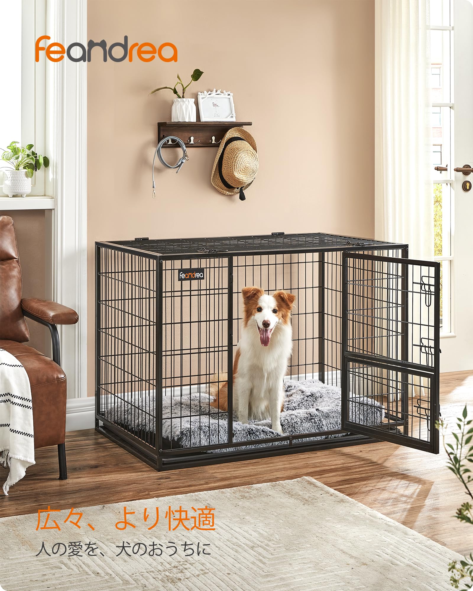 Amazon.co.jp: FEANDREA ペットケージ 犬ケージ 中型犬 大型犬