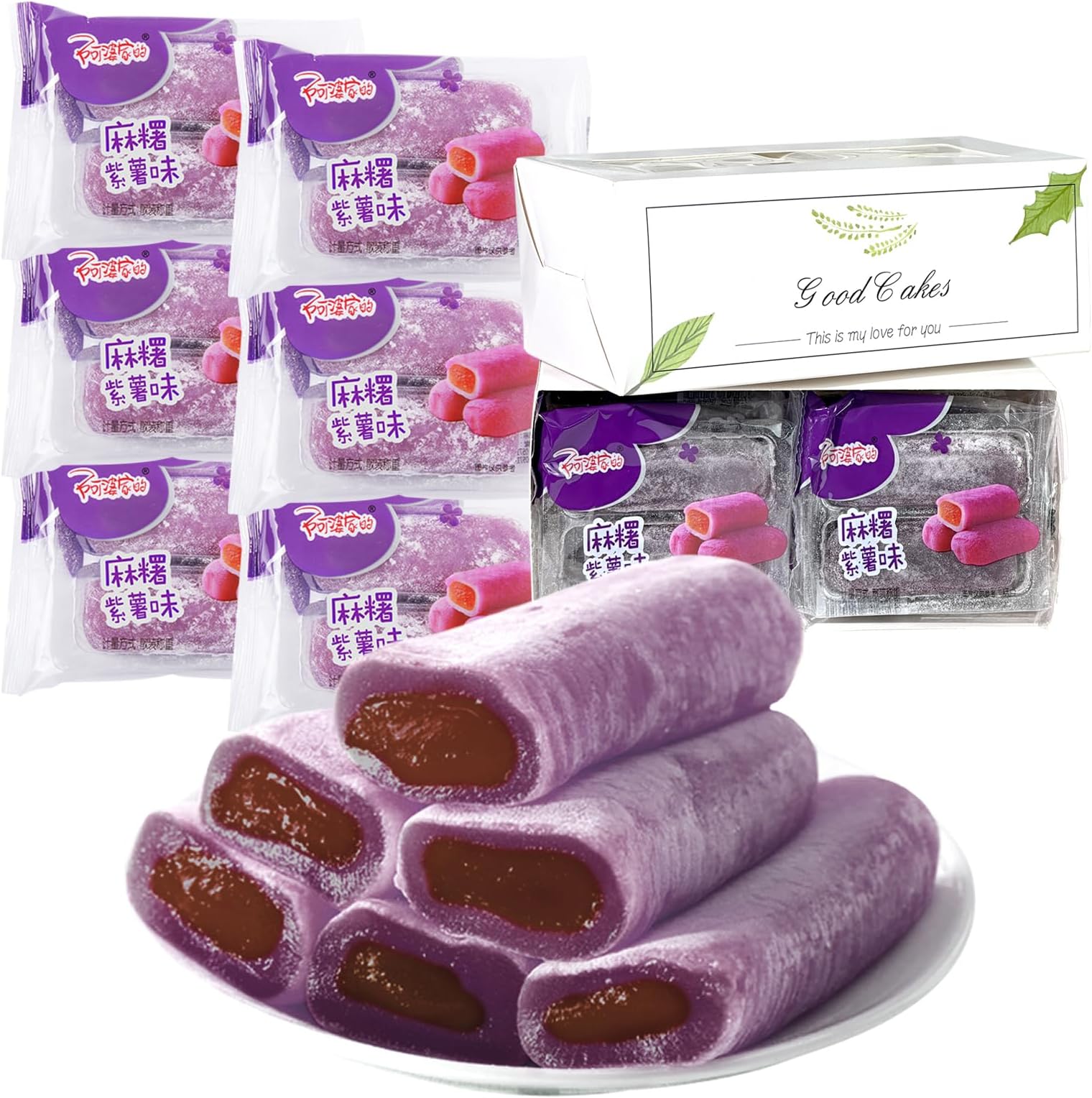 KWOLYKIM Mochi Rice Cake, 6 Pack Purple Sweet Potato Flavor 12.69oz Soft & Sweet Mochi Individually Packaging Dessert Asian Pastry Traditional Snack and Food