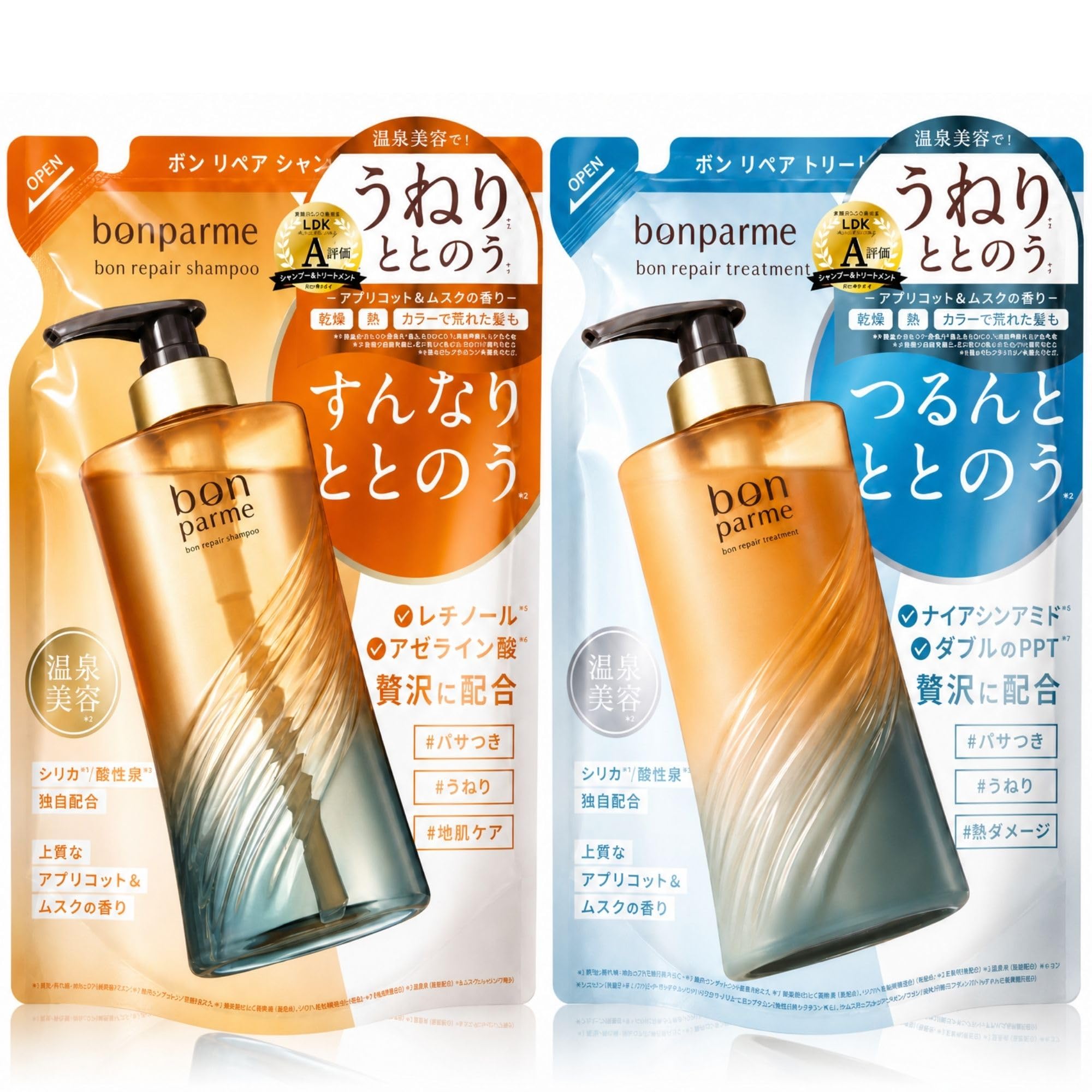 bon parme シャンプートリートメント Amazon | bonparme ボンパルム リペア シャンプー トリートメント