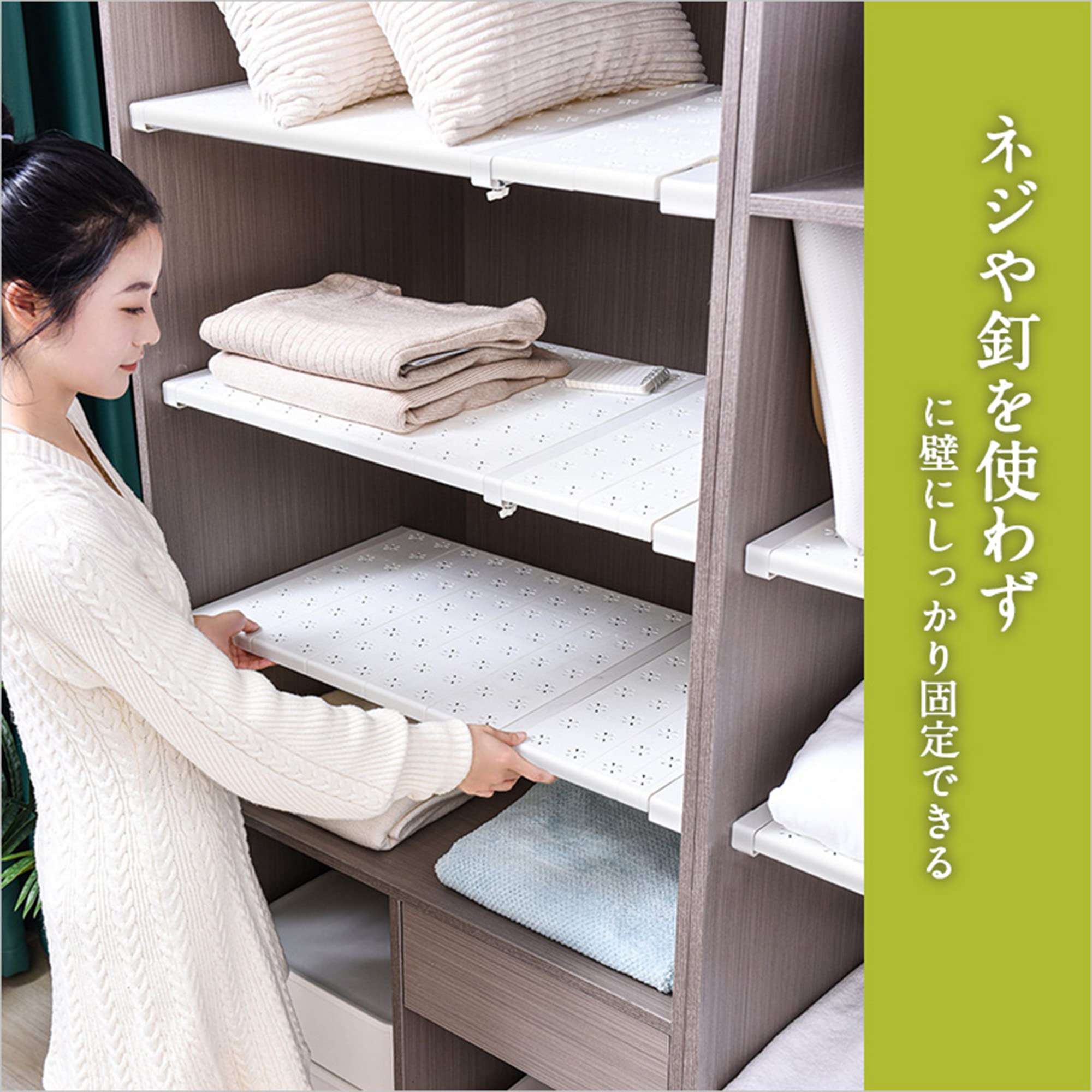 突っ張り棚 突っ張り オープンラック 幅60cm 棚 ボックス 自由組換 収納
