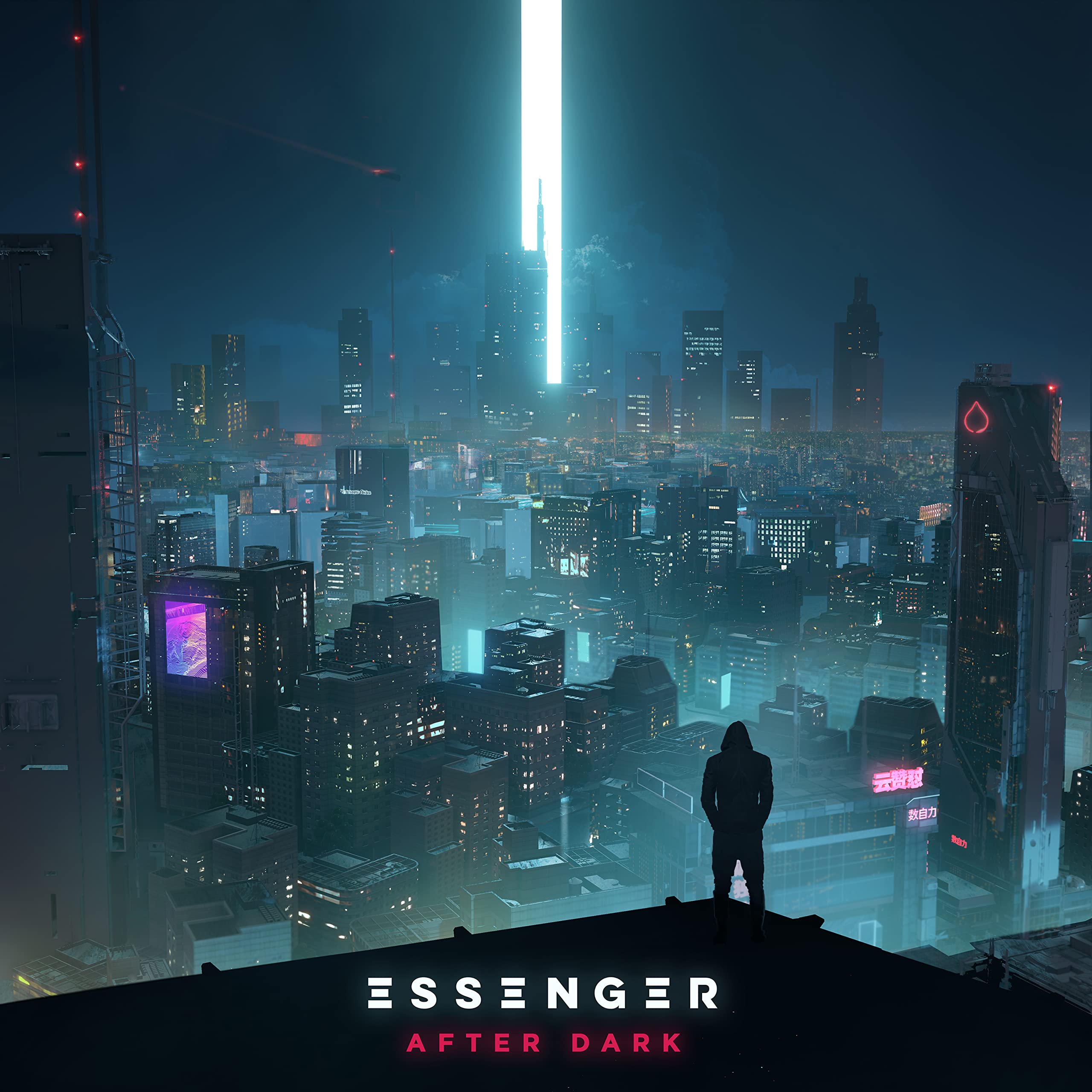 Essenger After Dark CD New 699618580853