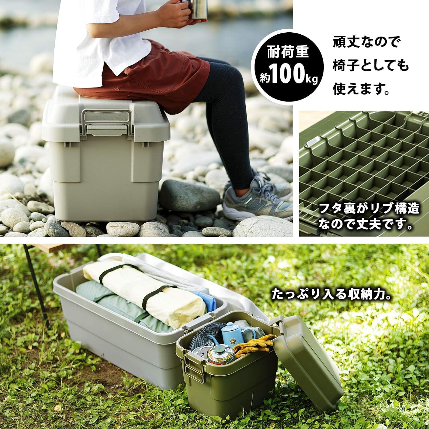 トランクカーゴの収納例