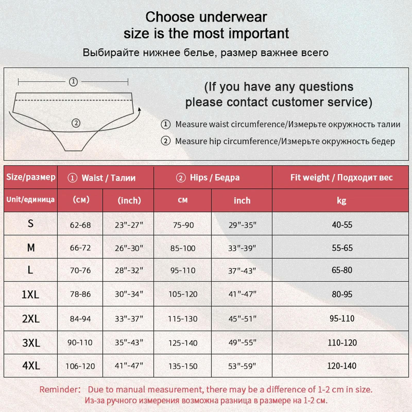 Ropa Interior Mujer 3pcs Mujeres Bragas De Encaje Lencería Alta Breve Talla Grande para Mujeres Sexy para Mujer Descarada Mujer Sexy Lingerías Íntimas-s25-1-s 40-55 Kg