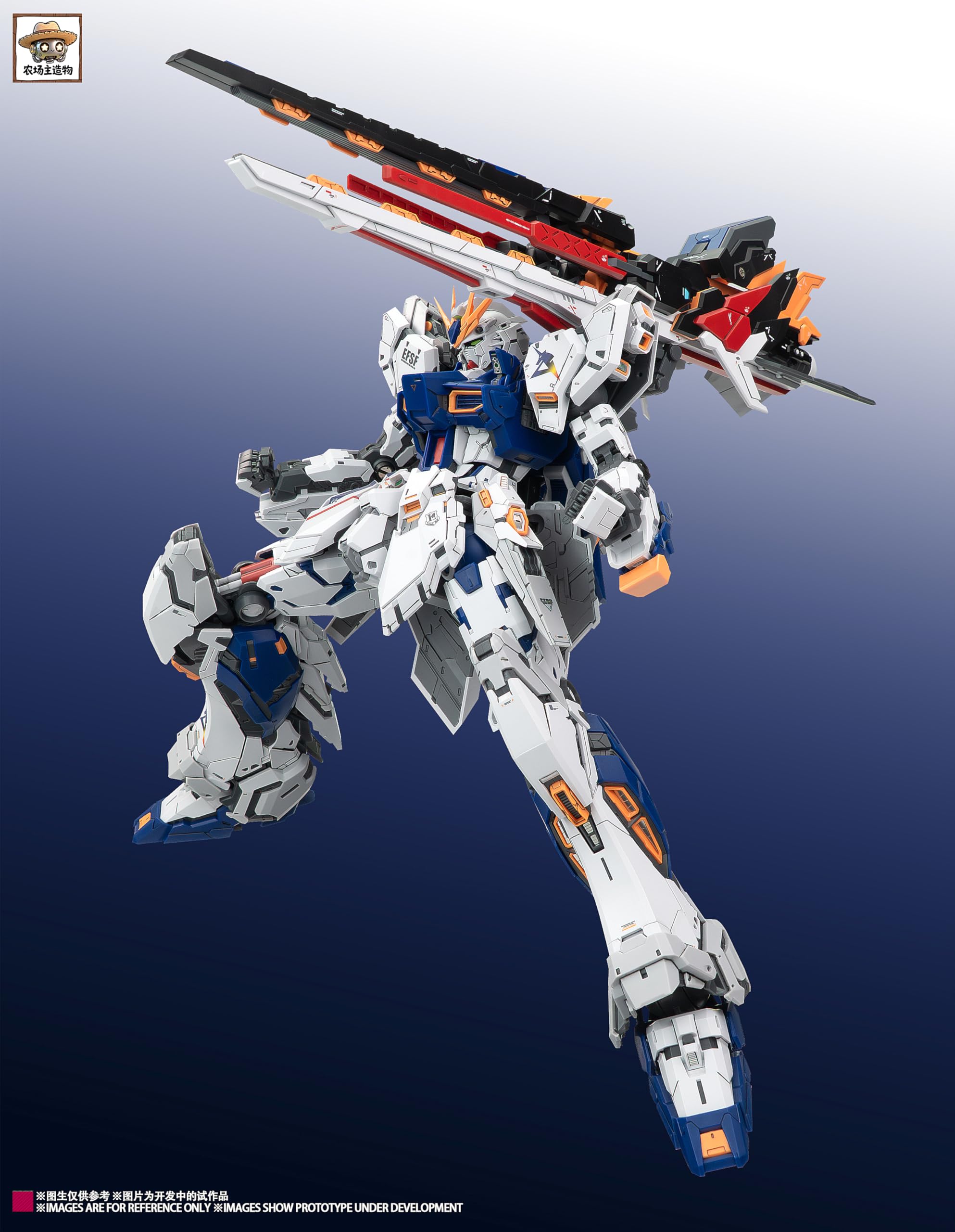 1/100 組立式ロボットプラモデル farmer worker ￼福 Amazon | Farmer Worker Model 農場主モデル 1/100 Blessed Cow ニュー