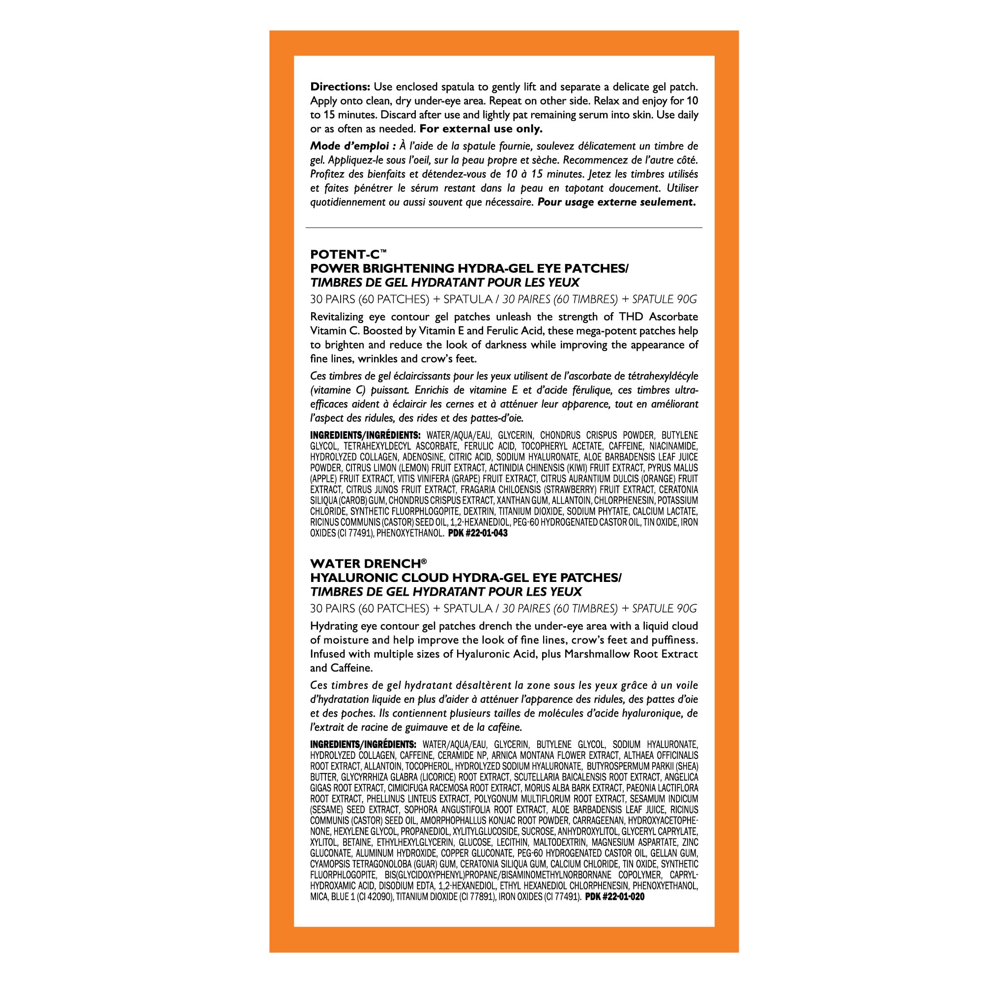Peter Thomas Roth | Full-Size Vitamin C & Hyaluronic Eye Patches 2-Piece Kit