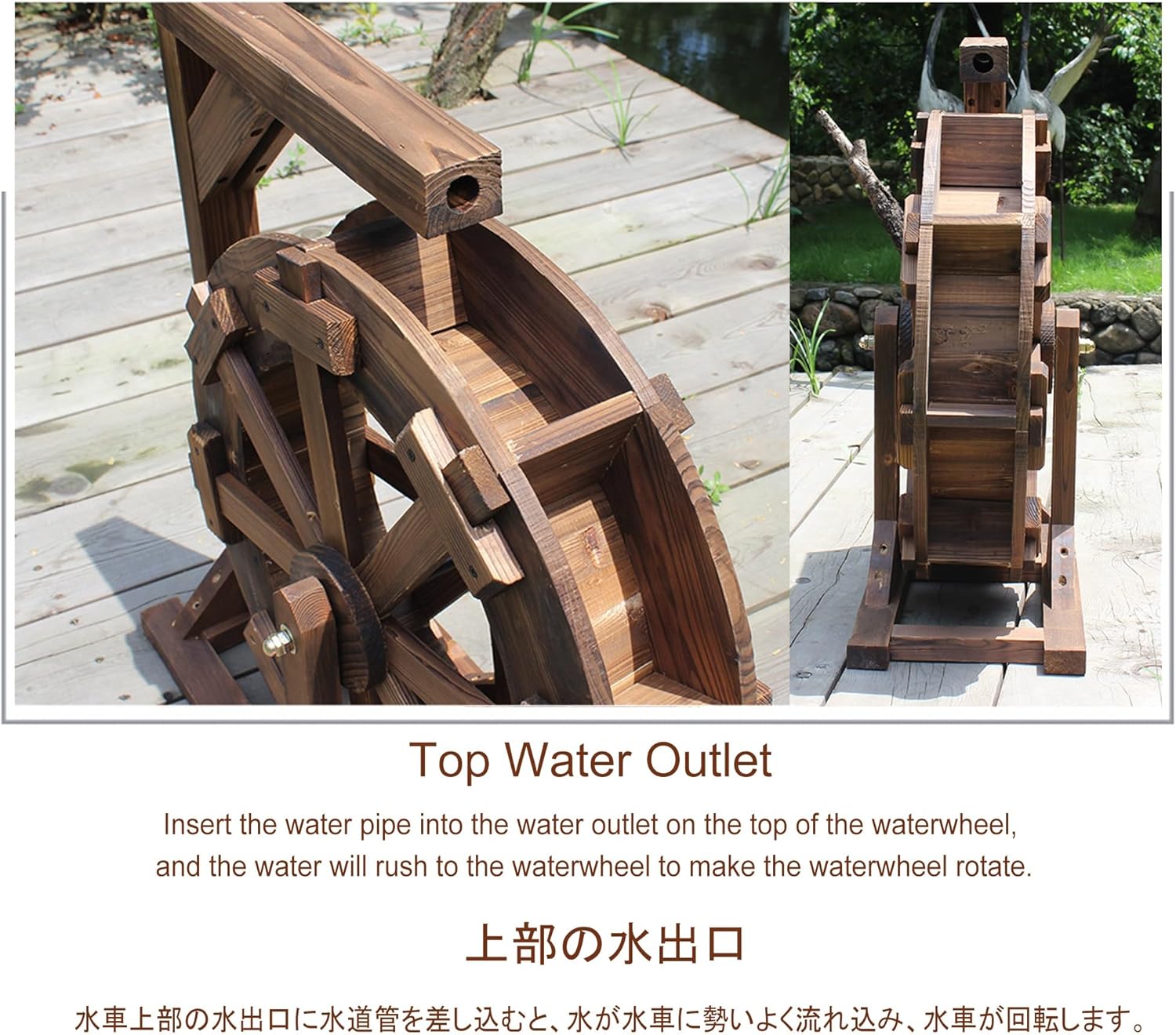 EFLAL Water Wheel Fountain, Freestanding, Pool Circulation, Retro Decoration, Vintage Outdoor Indoor Balcony Ornamental Waterfall Fountain, for Garden Patio Pond Pool (Size: Diameter 30cm)