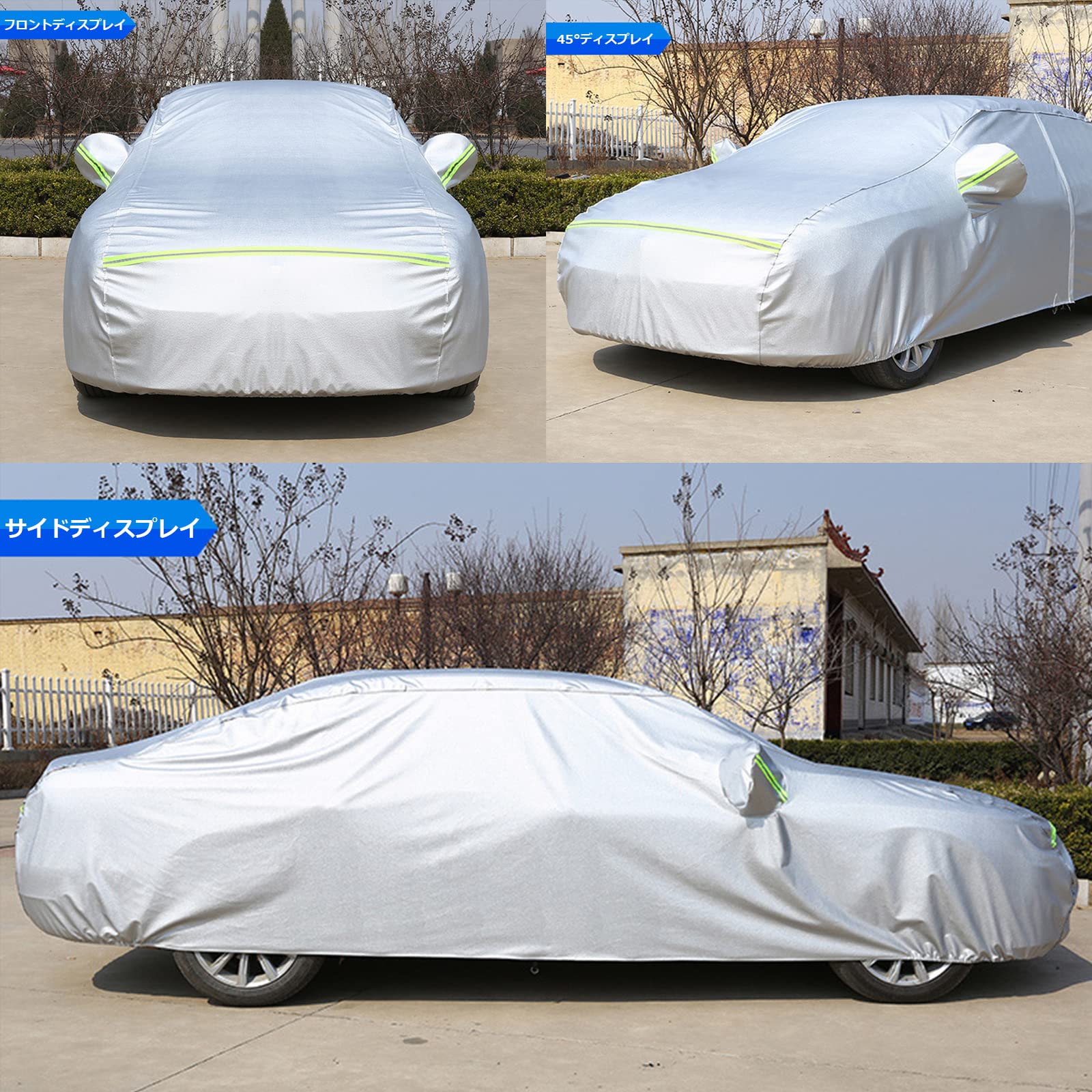 Amazon.co.jp: カーカバー メルセデスベンツGクラス 463348 463234