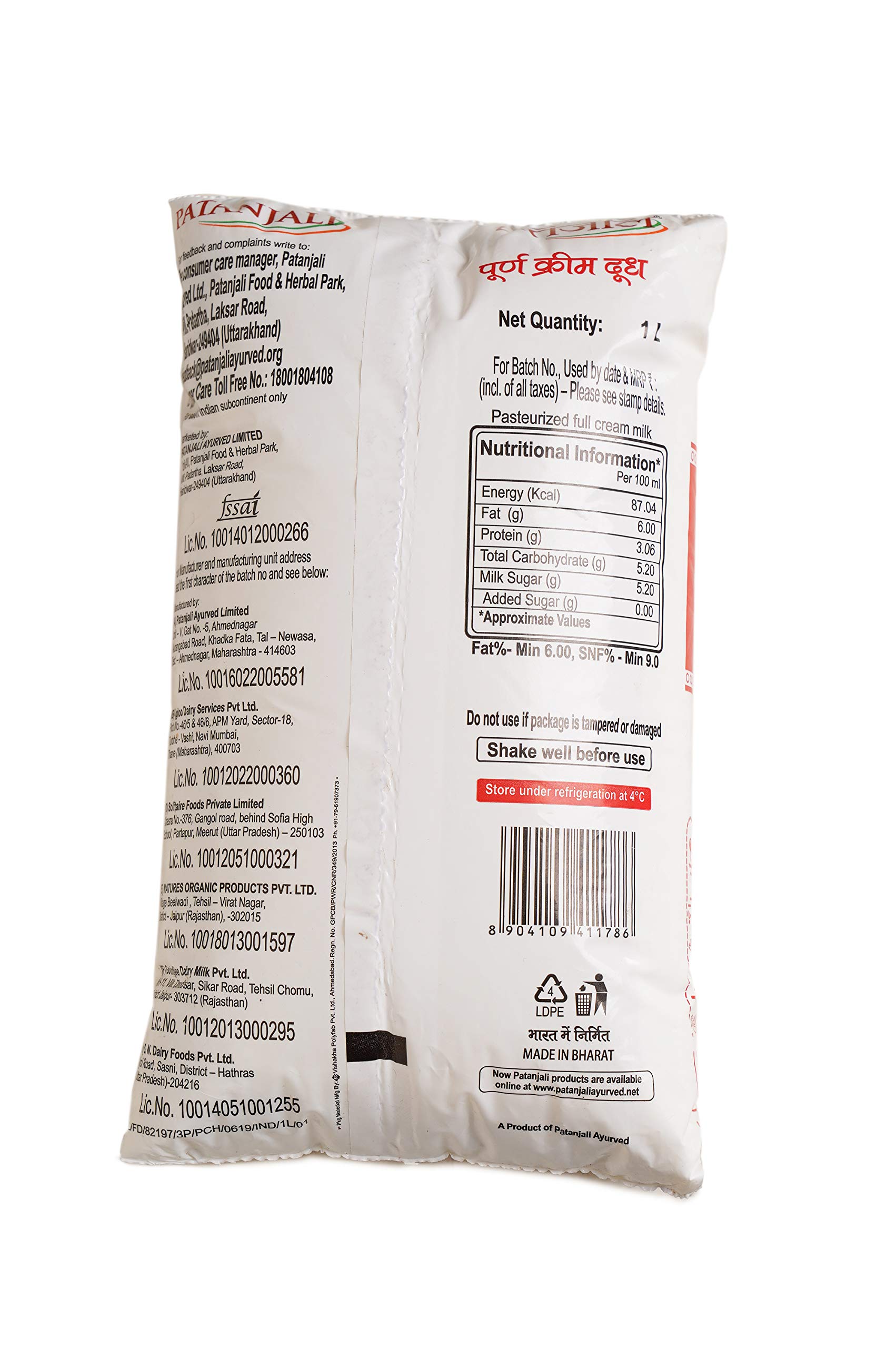 Heritage Rich Full Cream Milk