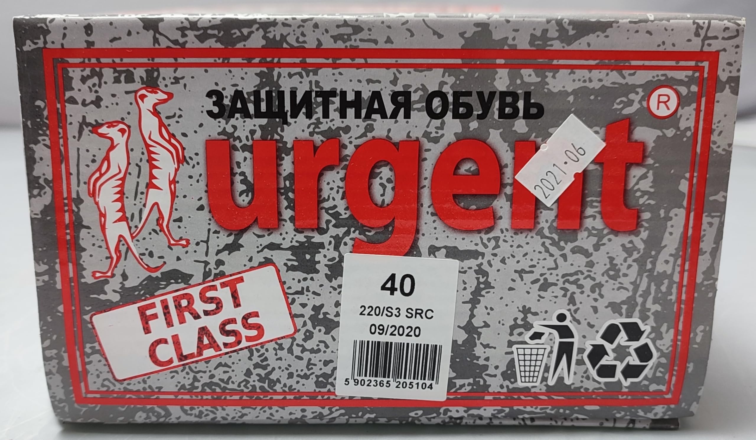 Urgent Obuwie robocze Obuwie ochronne Półbuty ochronne Stalowy nosek Skóra S3 (220-S3), brązowy - brązowy czarny - 42 EU