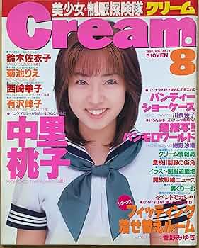 81sG36hSWwL._AC_UF350,