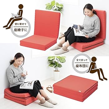 オンラインショップ】 nishikawa 西川 ネルラック 体圧分散 マットレス