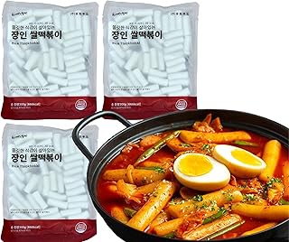 Korecipe Meister Reiskuchen | 300g - 3er Set | Vielseitig für Tteokbokki, Suppen und Stir-fry | Perfekt für kreative koreanische Küche | Ideal als Snack oder Hauptgericht