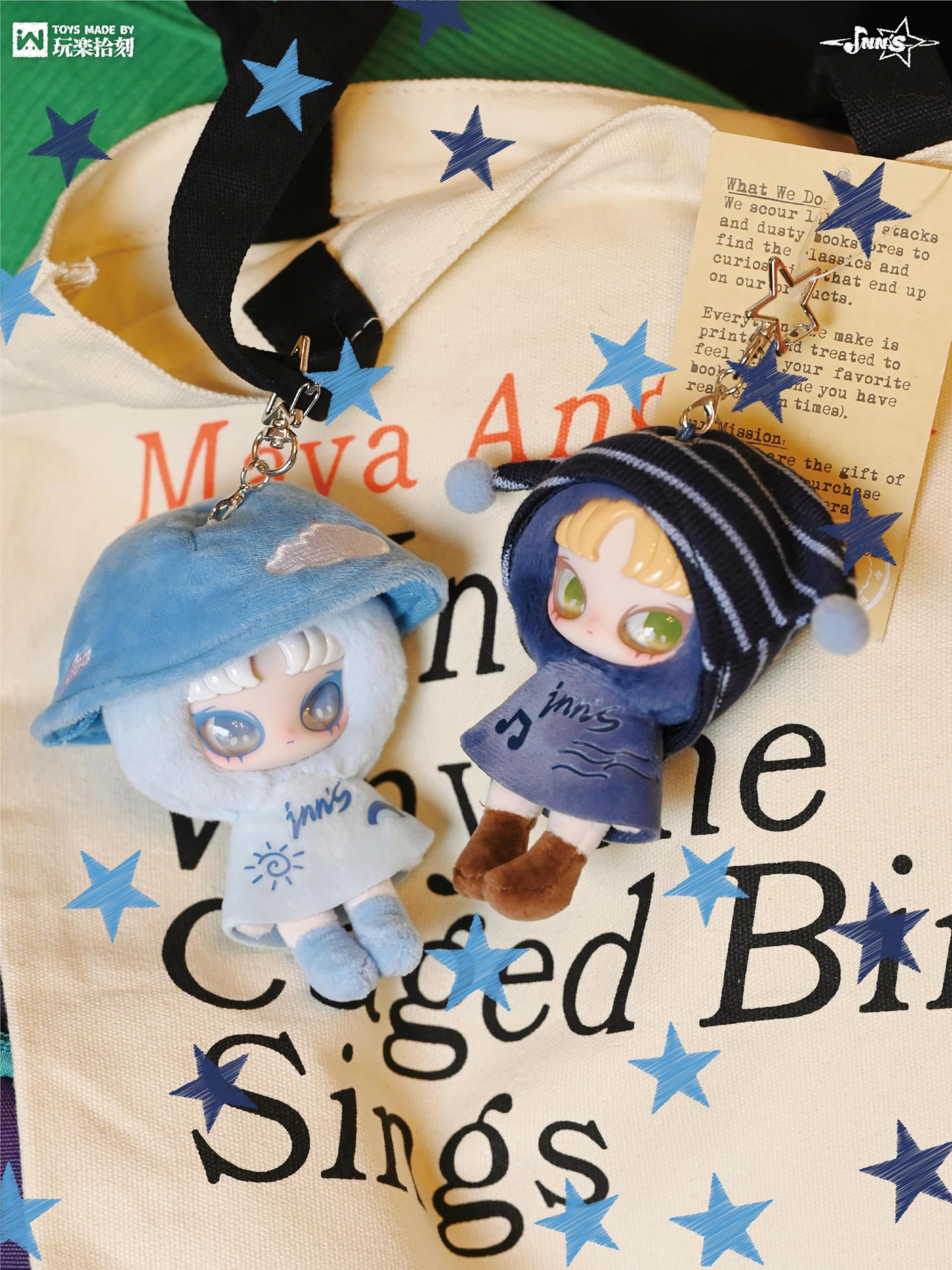 Amazon.co.jp: INN 音 ココロ晴れ十二札 mini チャームシリーズ