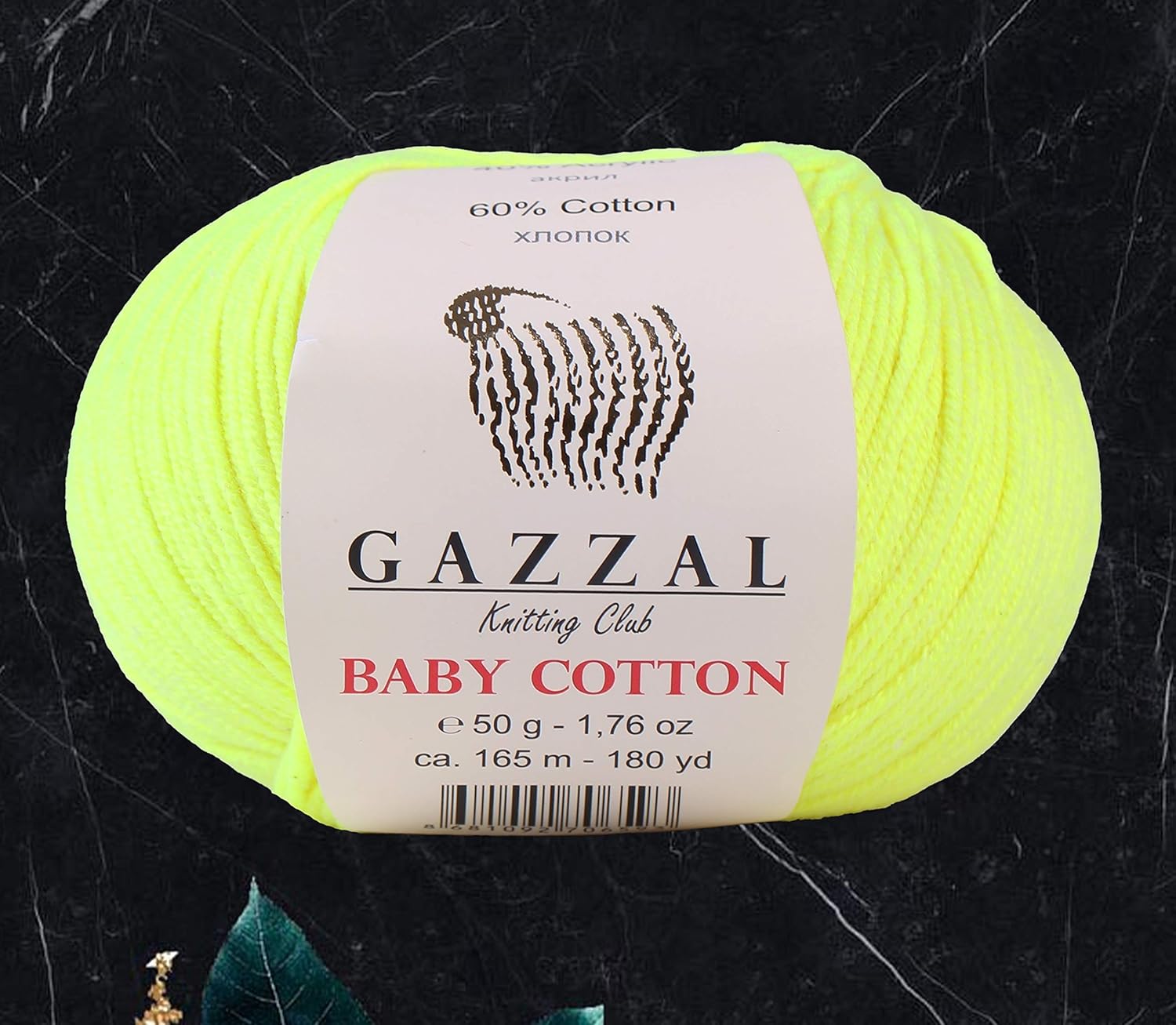 4 Ball (Skein) Gazzal Baby Cotton, 60% Cotton Each 1.76 Oz (50g) / 150 Yrds (165m) Soft, 2 - Fine Baby Yarn, Soft and Popular (3462 - Neon Yellow)