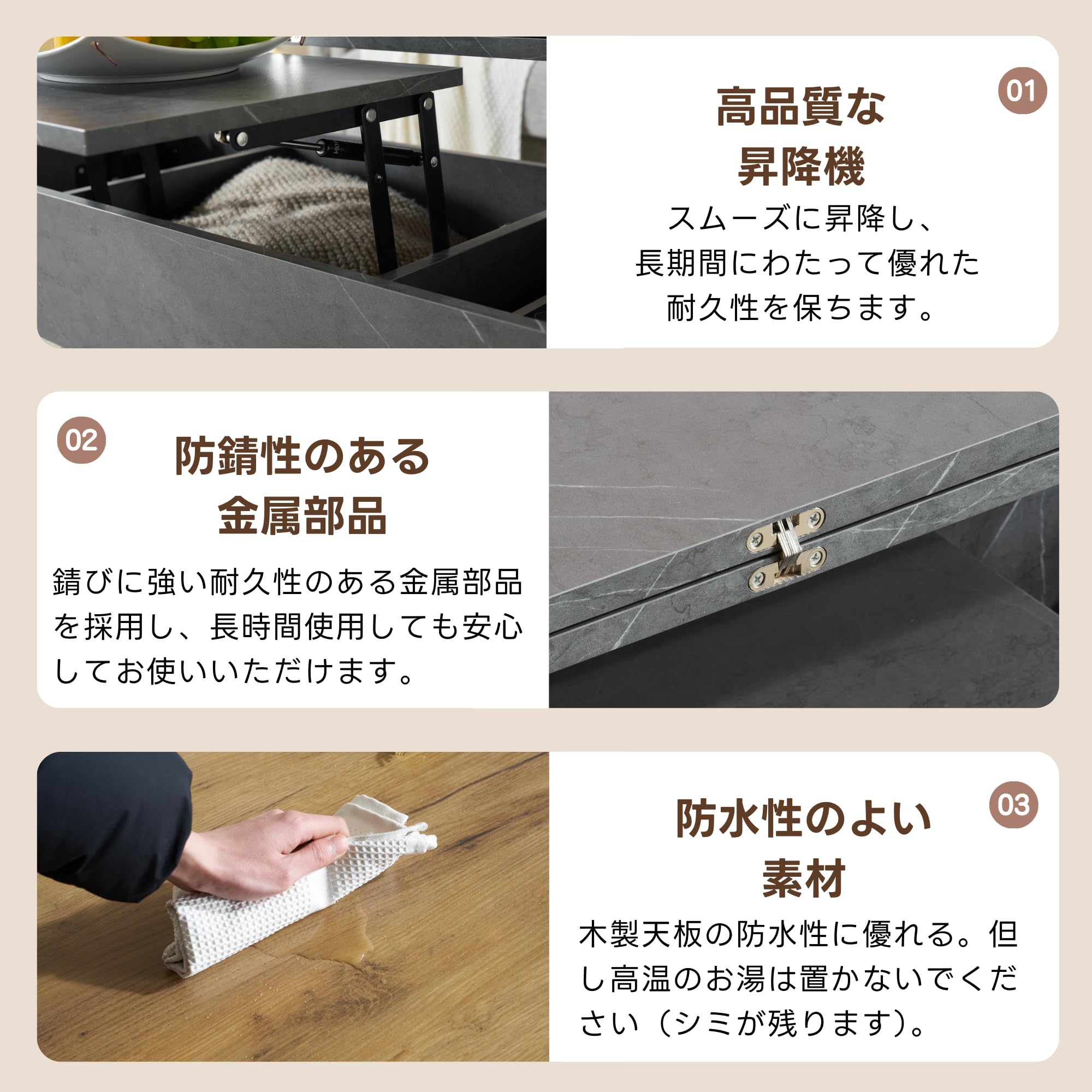 ブラック ローテーブル 折り畳み式天板 大容量収納付 2倍展開可能 幅100㎝ Amazon.co.jp: 昇降式ローテーブル 幅100cm 天板昇降 折りたたみ 収納