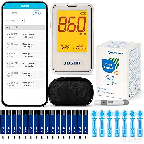 G-427B Bluetooth Blood Glucose Monitor Kit With Free APP - No Coding, 0.7µL Blood Sample, 5s Test, Large Backlit Display with 100 Strips &100 Lancets
