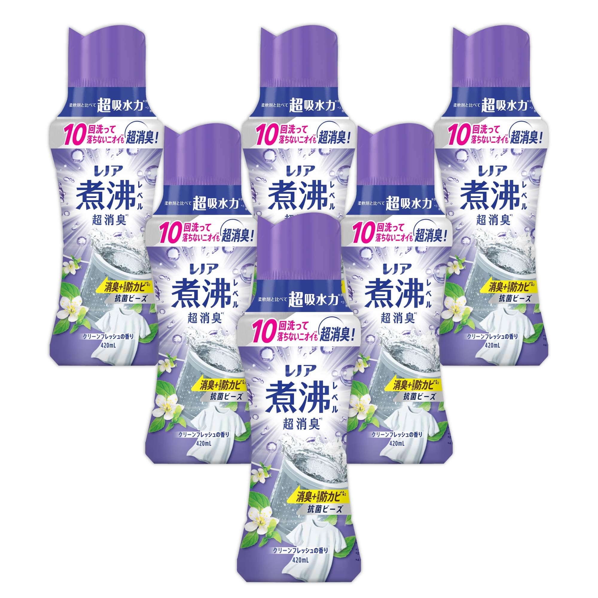 Amazon | Lenor レノア 煮沸レベル超消臭 抗菌ビーズ 消臭+洗濯槽の防