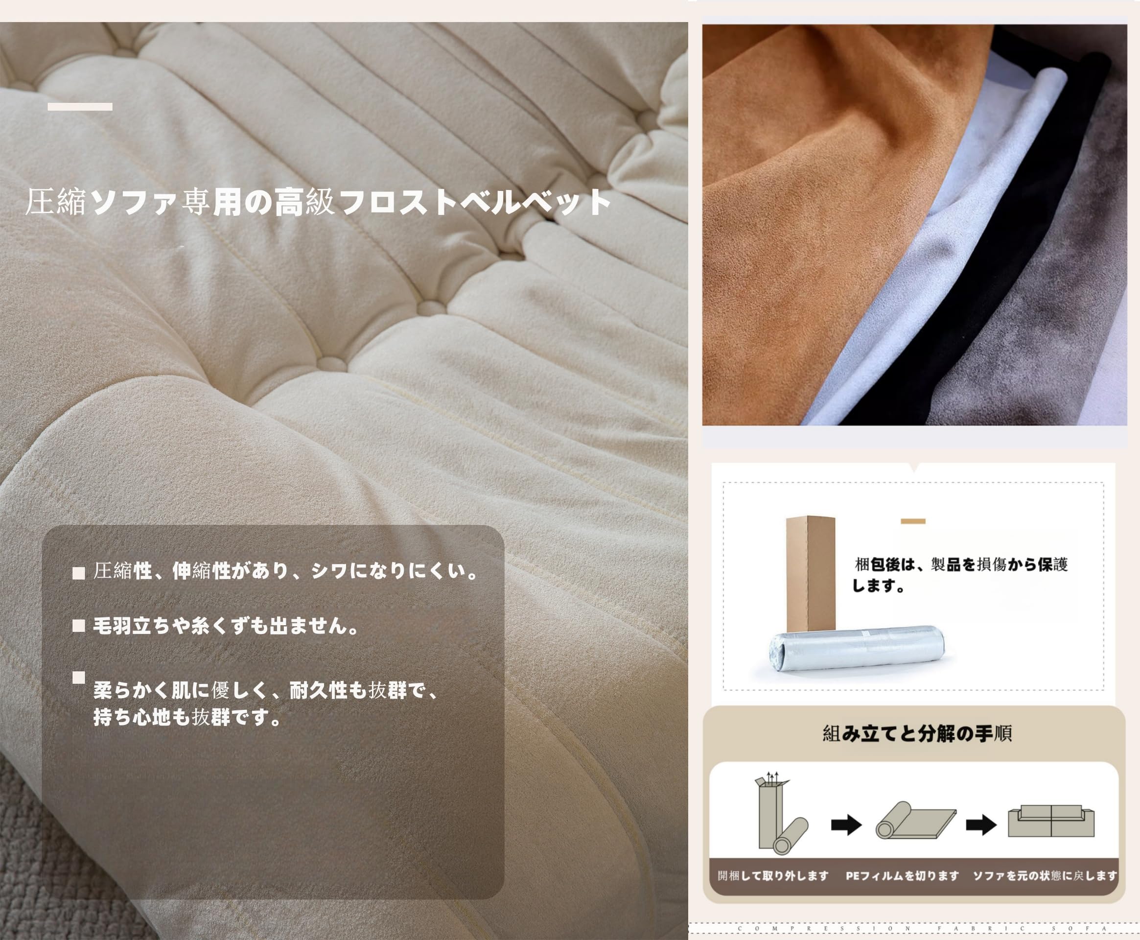 Amazon｜JOGIO ソファ 1/2/3人掛け 怠惰な チェア 椅子 組立不要