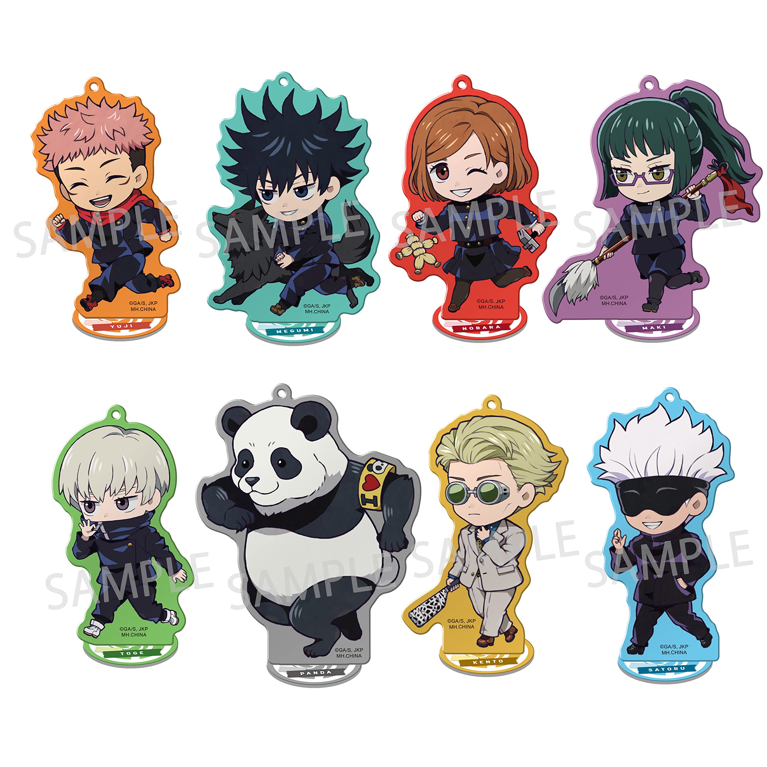 Amazon.com: Megahouse - Jujutsu Kaisen - Jujutsu Kaisen (Limited