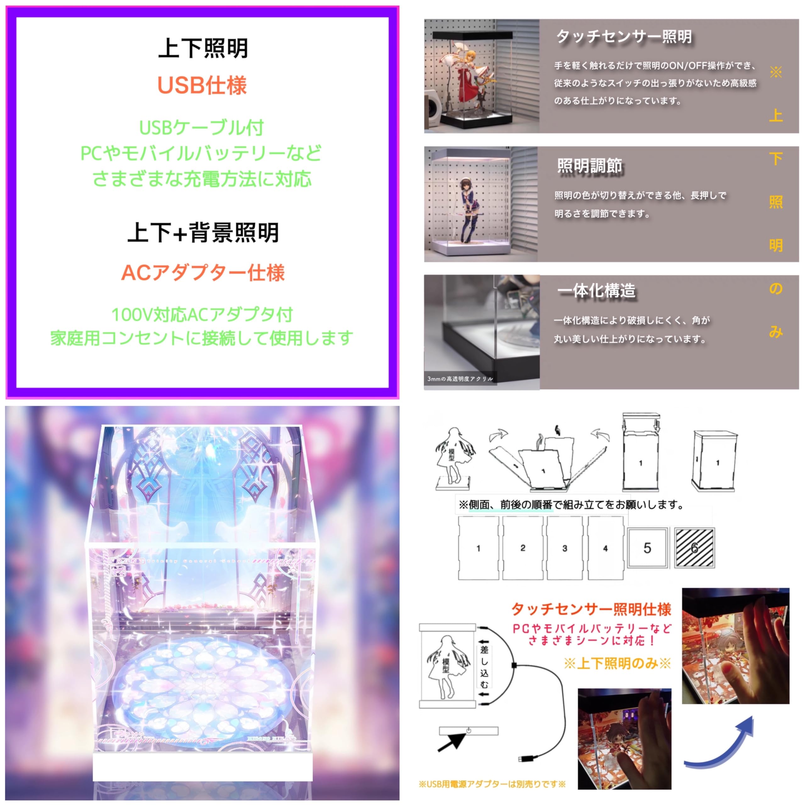 figma 聖園ミカ　特典付き 限定販売】figma ブルーアーカイブ -Blue Archive- 聖園ミカ